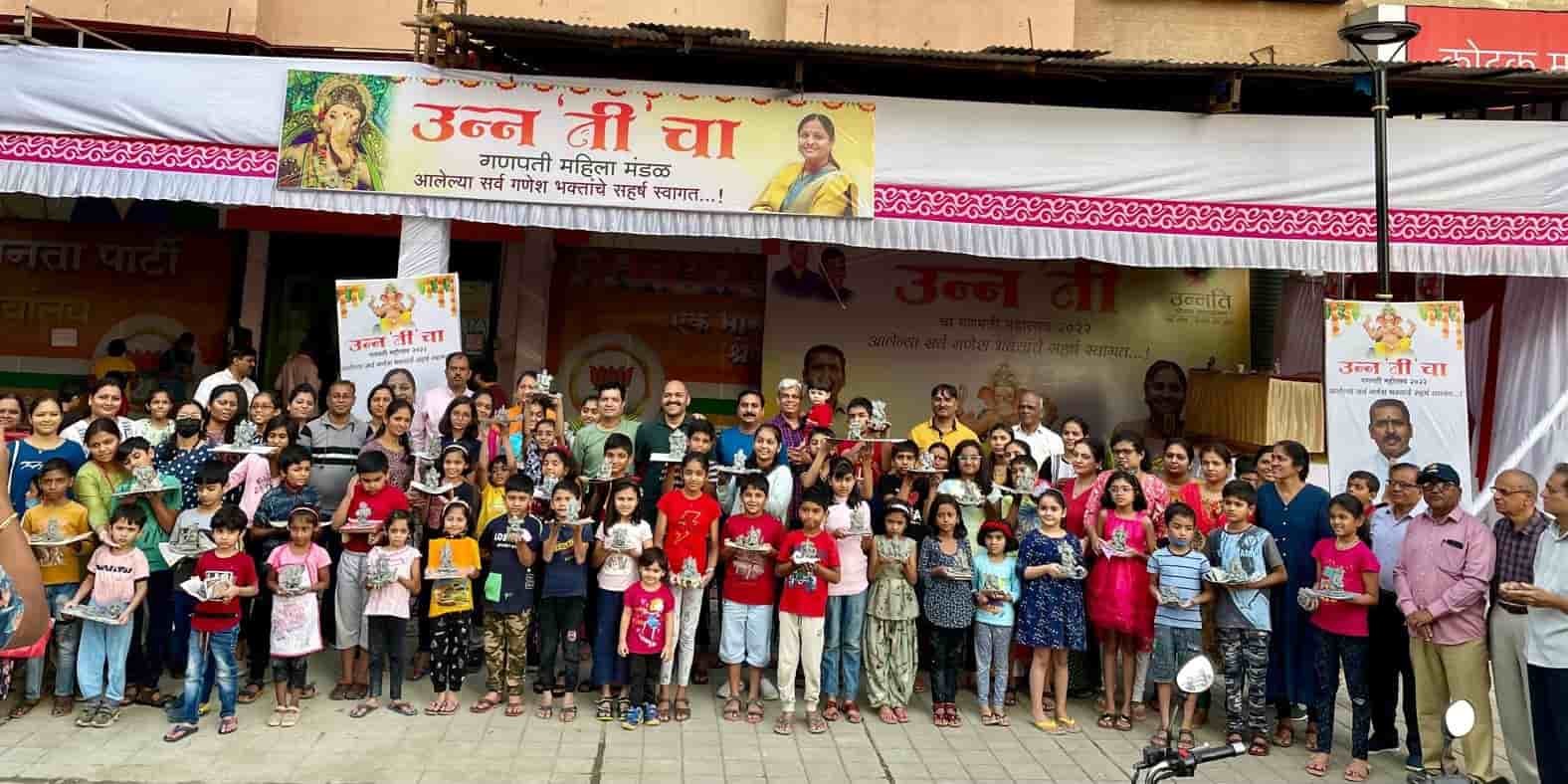 ‘इको फ्रेंडली गणेशमूर्ती' द्वारे पिंपळे सौदागरवासियांनी दिला पर्यावरण वाचवाचा संदेश...