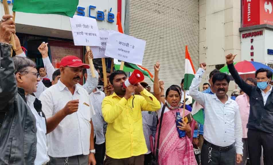 पिंपरीतून कराची हद्दपार करा; अपना वतन संघटनेचे शगुन चौकात आंदोलन...