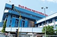पालिकेच्या अठरा मजली इमारतीच्या उभारणीसाठी निविदा प्रक्रियेला प्रारंभ...