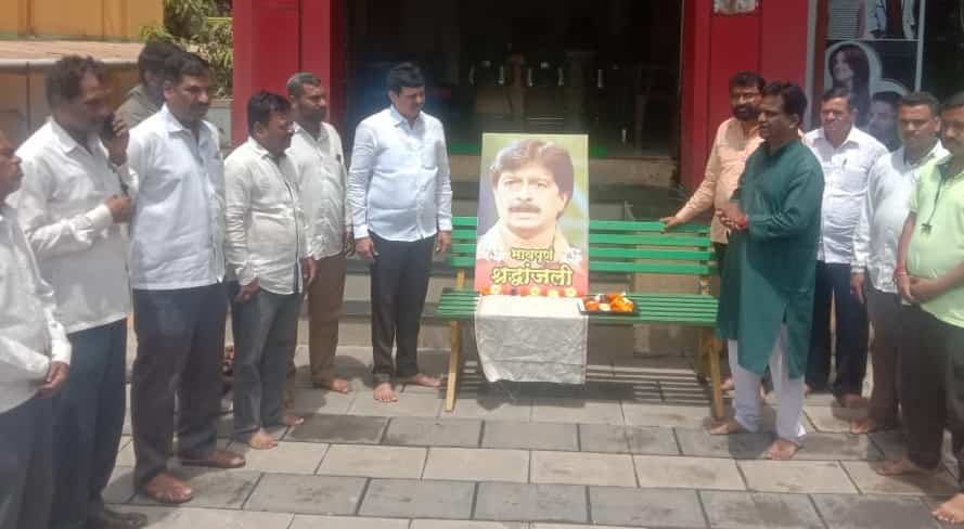 ज्येष्ठ अभिनेते प्रदीप पटवर्धन यांना सांगवी-पिंपळे गुरव राष्ट्रवादीतर्फे श्रद्धांजली अर्पण... 