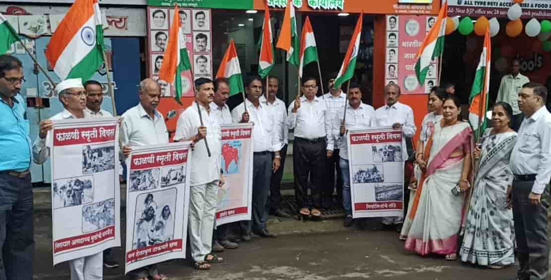 देशाच्या फाळणी स्मृतिदिनानिमित्त संभाजी चौक परिसरात महिला व कार्यकर्त्यांची मूक रॅली...