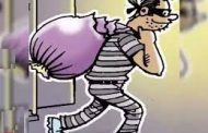 मोशीत फ्लिपकार्ट कंपनीतून इलेक्ट्रॉनिक वस्तूंची चोरी;  तिघांना अटक...