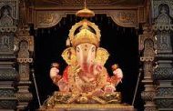 गणेशोत्सव २०१९ स्पर्धेत भोसरीतील समस्त गव्हाणे तालीम मंडळाला प्रथम क्रमांक...