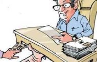 कंपनीतील वीज मीटर कनेक्शन बंद करण्यासाठी मागितली ५० हजारांची लाच...