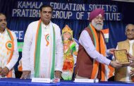 देश प्रेमाची भावना अखंडपणे तैवत ठेवा - कर्नल आर.डी. सिंग...