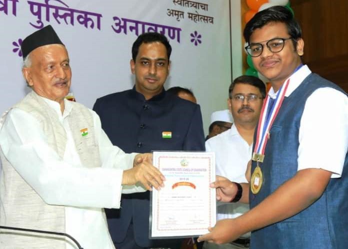 प्रतिभा कॉलेजच्या तन्मय विश्वासरावचे राष्ट्रीय प्रज्ञाशोध परीक्षेत यश...