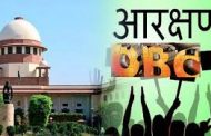 ओबीसींच्या राजकीय आरक्षणावर पुन्हा टांगती तलवार?..