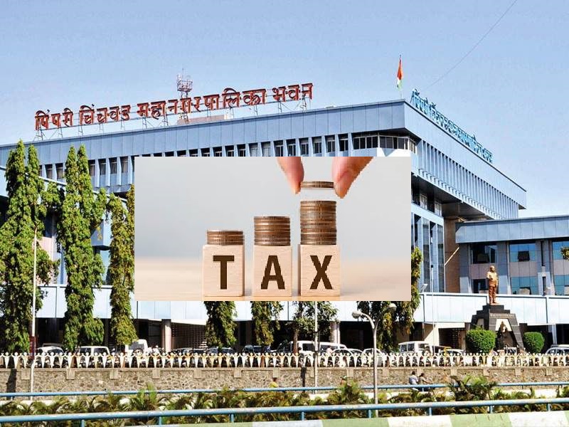 पालिकेच्या कर संकलन विभागाची साडेचार महिन्यांत ३०० कोटींची वसुली...