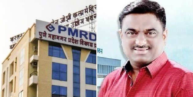 पीएमआरडीएचा शासनाच्या 'एकत्रिकृत विकास नियंत्रण नियमावलीत' समावेश करा..