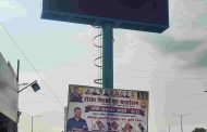 अनधिकृत बॅनर, फ्लेक्स, खांबांवरील किऑक्सवर तात्काळ कारवाईचे आदेश...