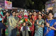 पिंपळे सौदागरमध्ये ' उन्नती ' च्या लाडक्या गणरायाचे सांप्रदायिक वातावरणात विसर्जन..