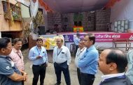 सर्वोत्कृष्ठ मंडळ पुरस्कासाठी समिती अधिकाऱ्यांच्या गणेश मंडळांना भेटी...