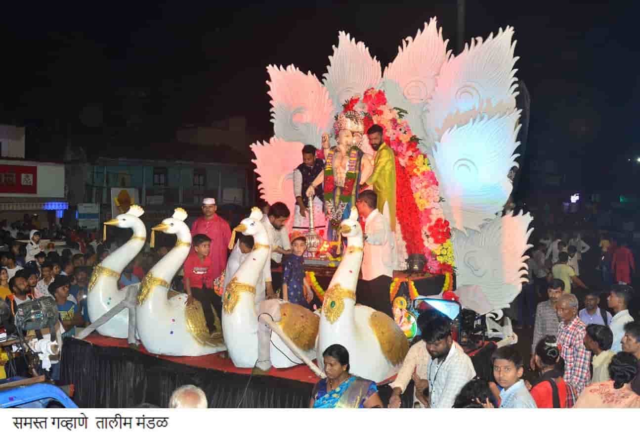 भोसरीत गणेश विसर्जन मिरवणुकांचे पालिकेकडून स्वागत...