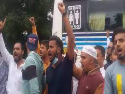 पुण्यात जिल्हाधिकारी कार्यालयासमोर ‘पाकिस्तान जिंदाबाद’ च्या घोषणा...