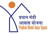 आवास योजनेतील नियोजित डुडुळगाव गृहप्रकल्पाला केंद्राची मंजुरी...