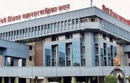 नागरिकांच्या समस्या सोडविण्यासाठी उद्या पालिकेची जनसंवाद सभा...