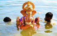 उद्योगनगरीत दीड दिवसांच्या गणेशाचे उत्साहात विसर्जन...