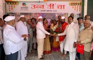 कुंदाताईंच्या सामाजिक उपक्रमाला भरभरून शुभेच्छा - ह.भ.प. ढोक महाराज..