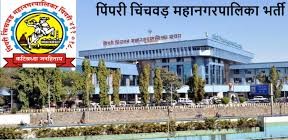 ३८६ पदांसाठीच्या सरळ सेवा भरतीसाठी लाख अर्ज; अजुनही पालिकेला स्पर्धेची आस...