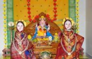 आज गौरींच विसर्जन; ज्येष्ठा गौरी विसर्जनाचा हा आहे शुभ मुहूर्त..