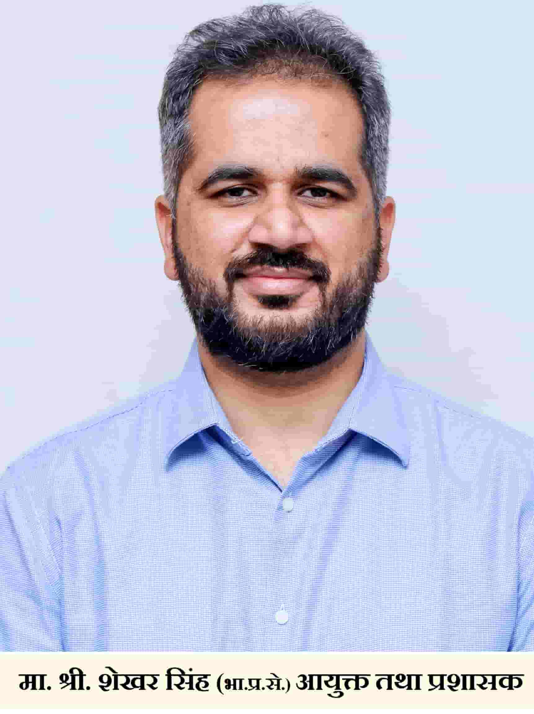शहरातील नागरिकांना महापालिका आयुक्तांना भेटीसाठीच्या सुधारित वेळा निश्चित...