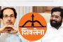 पिंपरी चिंचवड महापालिकेच्या वर्धापन दिनानिमित्त विविध कार्यक्रमांचे आयोजन...