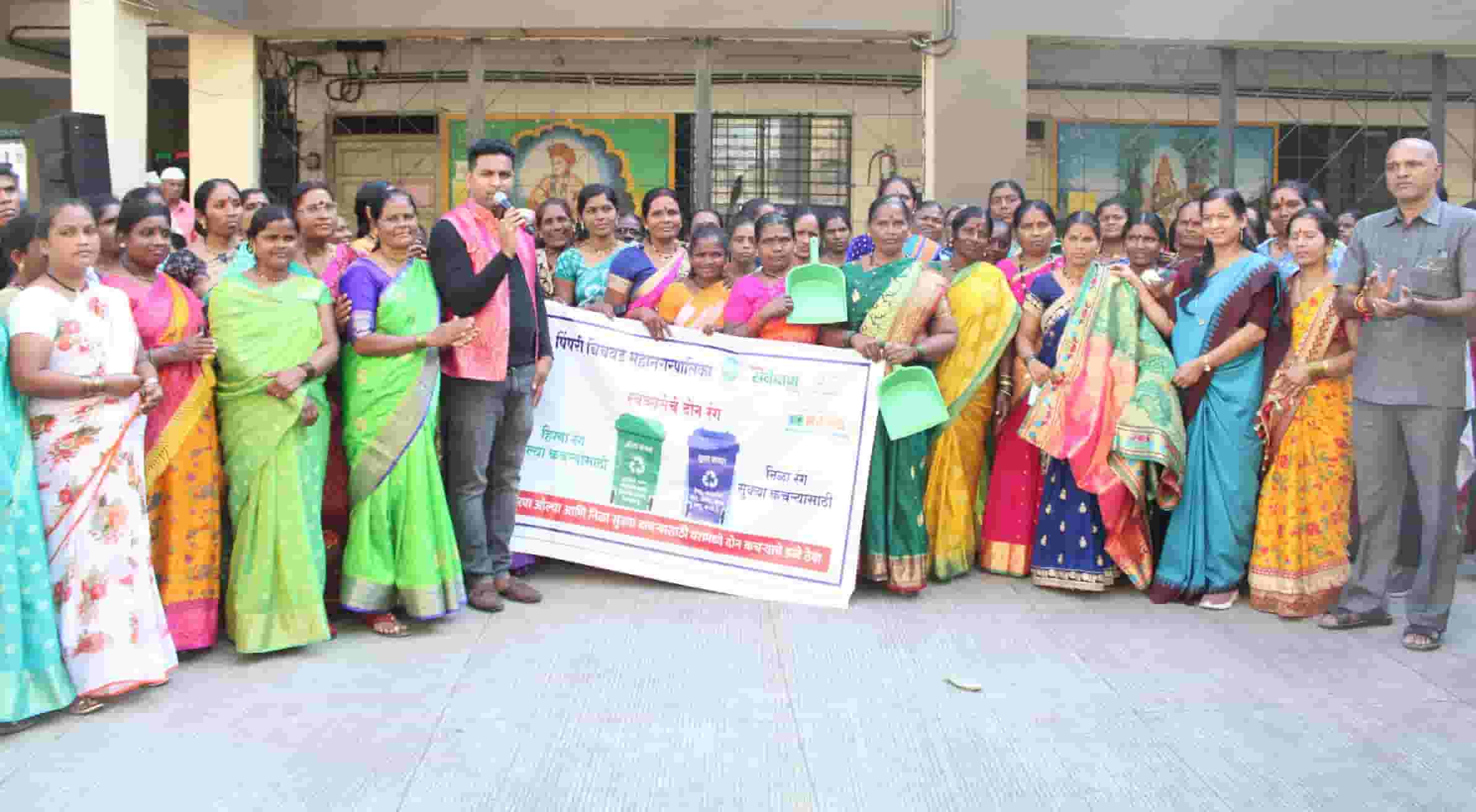 पालिकेच्या ‘स्वच्छतेची पैठणी’ उपक्रमात जनजागृतीसह महिलांना पैठणीची बक्षिसी...