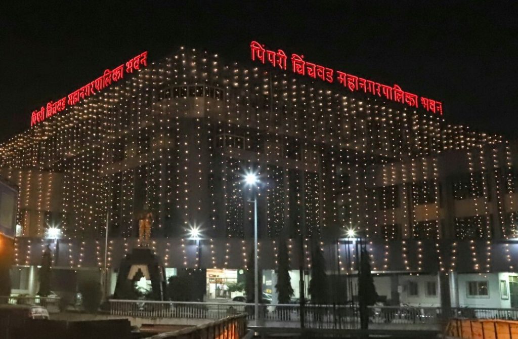 पिंपरी चिंचवड महापालिकेच्या वर्धापन दिनानिमित्त विविध कार्यक्रमांचे आयोजन...