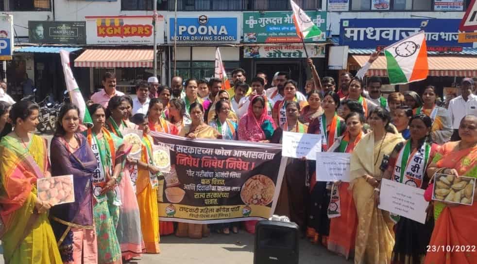 दिवाळी तोंडावर रेशनची 'कीट कीट'..