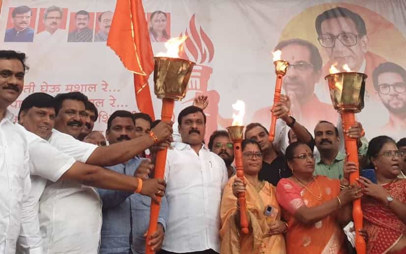 पेटती मशाल घेऊन गद्दारांच्या बुडाखाली आग लावणार..