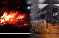 महाराष्ट्रावर शोककळा; बसच्या अपघातात नाशिकमध्ये प्रवाशांचा आगीत होरपळून मृत्यू..