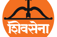 ब्रेकिंग... शिवसेनेचं चिन्ह आणि नाव निवडणूक आयोगाने गोठवलं..