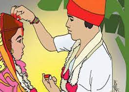 अल्पवयीन मुलीशी विवाह; पतीवर बालविवाह प्रतिबंधक कायद्यान्वये गुन्हा दाखल...