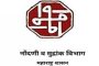 वाचा... एलपीजी गॅसबाबत महत्वाच्या टिप्स...