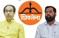 ७ ऑक्टोबरपर्यंत आपलं म्हणणं मांडा; ठाकरे गटाला निवडणूक आयोगाचा अल्टीमेटम...