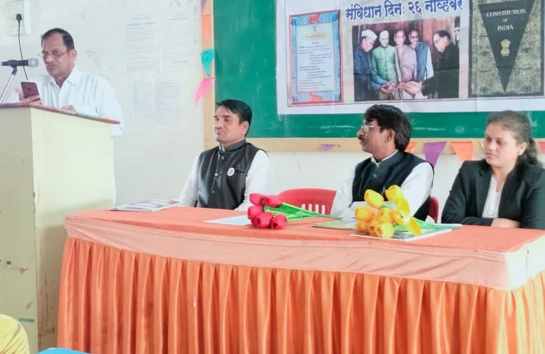 भारतीय संविधान नीतीमुल्यासह हक्कांचे संरक्षण करणारे जगातील सर्वात मोठे संविधान - डॉ. अशोककुमार पगारिया...