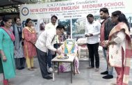 रहाटणीतील न्यू सिटी प्राईड इंग्लिश मिडीयम स्कूलमध्ये विद्यार्थी दिन उत्साहात साजरा...