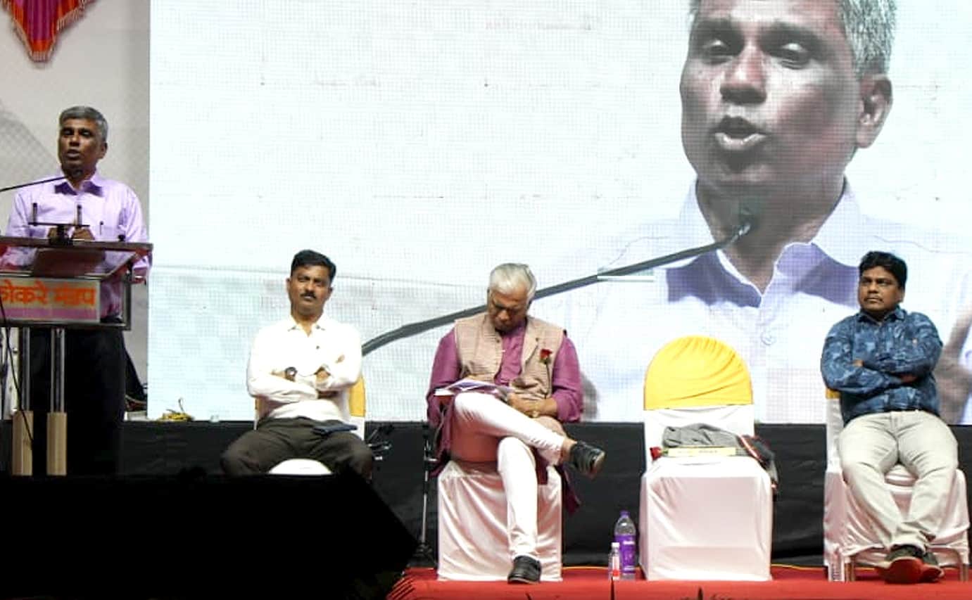 साम, दाम, दंड, भेद या समाज तोडण्याच्या नीतीमुळे समाजाचे अधःपतन - प्रा. भाटकर...