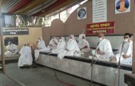 कासारवाडीतील जैन श्रावक संघाच्या वतीने त्रिवेणी संगम कार्यक्रम उत्साहात साजरा...