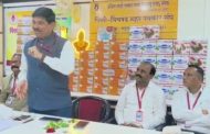 महाराष्ट्र सरकारने पत्रकारांसाठी कल्याणकारी महामंडळ स्थापन करावे - यशवंत भोसले...