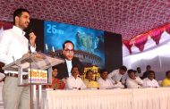 भारतीय संविधान हे फक्त न्यायालयापुरतेच सीमित नाही - अति. आयुक्त जांभळे पाटील...