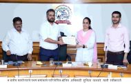 स्वच्छ सर्वेक्षणात सर्वोत्तम कामगिरी करणाऱ्या क्षेत्रीय अधिकाऱ्यांचा सन्मान...