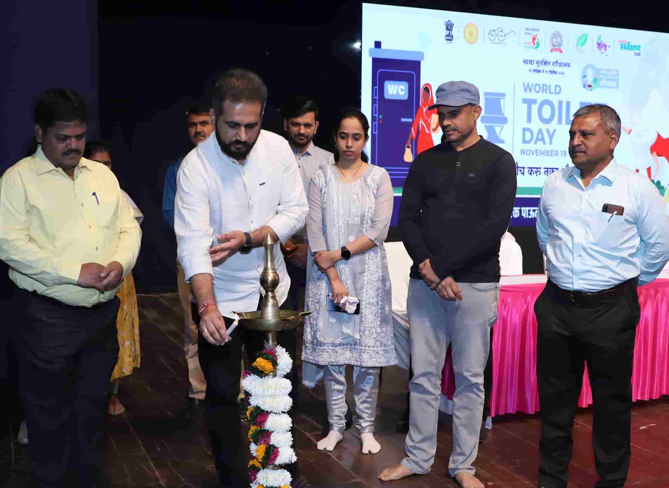 “वर्ल्ड टॉयलेट डे” निमित्त 