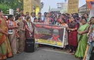 सुप्रिया सुळे यांच्याबद्दल केलेल्या वक्तव्याचा शहर राष्ट्रवादीकडून तीव्र निषेध..