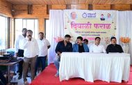 शहर राष्ट्रवादी काँग्रेसच्या दिवाळी फराळ कार्यक्रमात पदाधिकाऱ्यांची हजेरी...