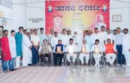 महर्षि आनंद सेवा भक्ति प्रतिष्ठाणच्या '' महर्षि आनंद सेवा '' पुरस्कारांचे वितरण..