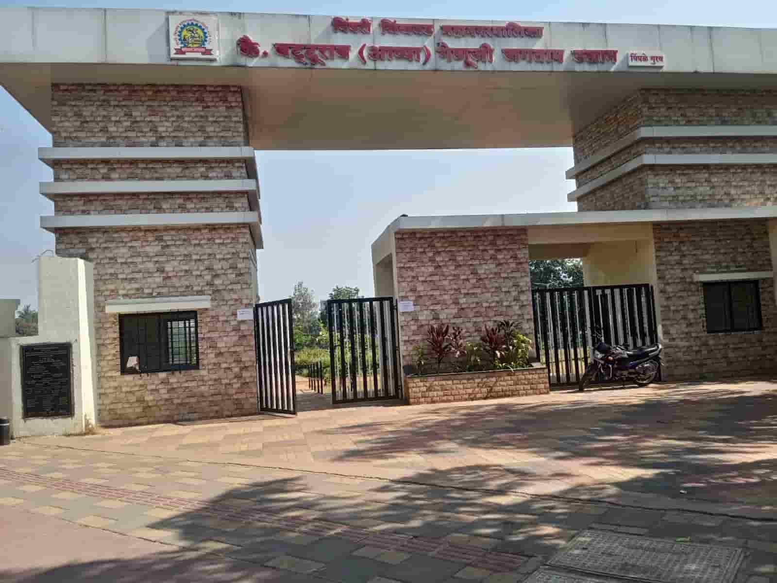 कै. बट्टुराव जगताप उद्यानाची तातडीने दुरुस्ती करा; उद्यानात ओपन जीम उभारा..