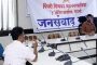 सुटीच्या दिवशी केलेल्या कामाच्या मोबदल्यापासून सफाई कर्मचारी वंचित..