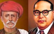 महात्मा फुले स्मृतिदिन व संविधान दिन साजरा करण्यासाठी उद्या पालिकेत नियोजन बैठक...