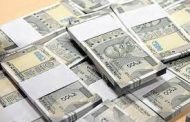 मॅक्स केअर चीट फंडच्या संस्थापकाकडून चांगल्या परताव्याच्या आमिषाने फसवणूक...